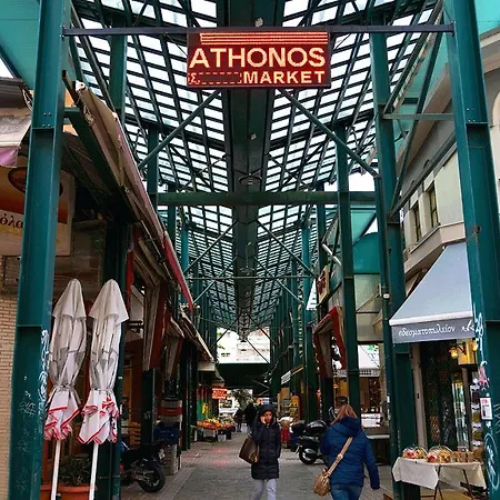 Luxury Aristotelous 3 *