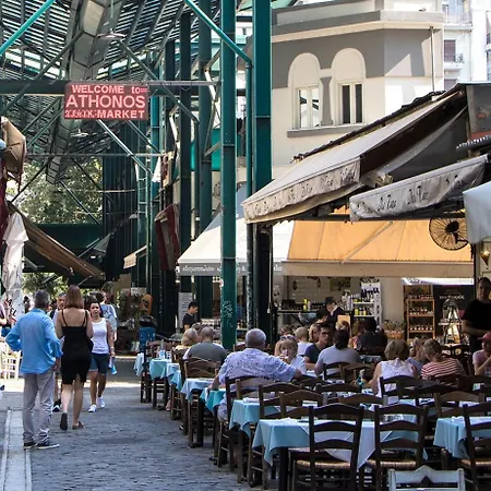 Luxury Aristotelous 3 *